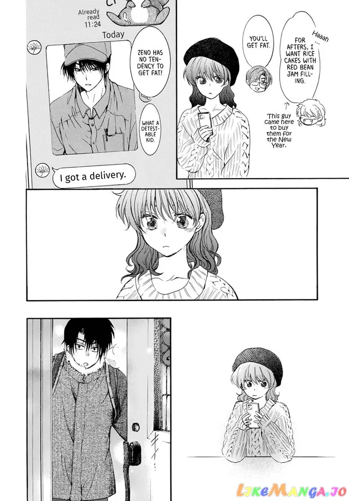 Yona of the Dawn Chapter 203.2 image 17_optimized